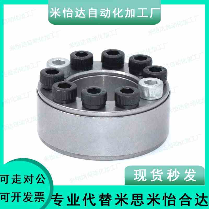 免键胀套 EUX66 EUX67-d35-d35-d38-d40-d42-d45-d50-d55-d60-d65