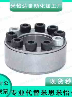 免键胀套 EUX66 EUX67-d35-d35-d38-d40-d42-d45-d50-d55-d60-d65