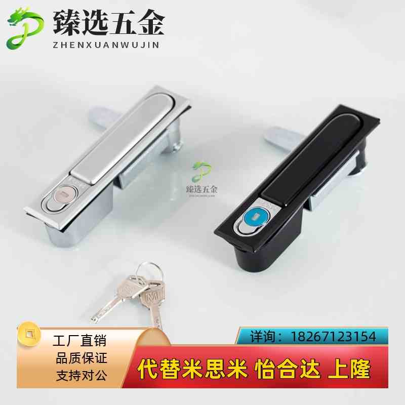 替代怡和达门锁平面锁01/02/21/22/23/XAX26/27-A100/A11Y7/A132