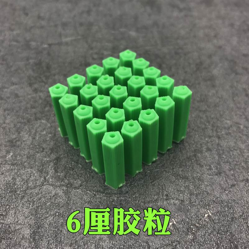 2分水龙头2分鹅颈水龙头吊片安装6MM塑料膨涨胀管螺丝胶塞胶粒6分