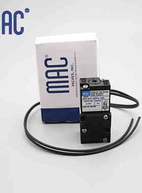 美国MAC电磁阀 45A-AA1/AC1/BC1-DDAA/DDFJ/DDFA-1BA/1JM原装正品