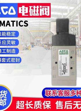 气动电磁阀 YA2BA4522G00040/YA1BA4522G00040/YA2BB4524G00061