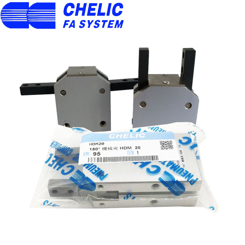CHELIC原装气立可机械夹手指气缸HDM HDW HDS10 12 16 20 25 32