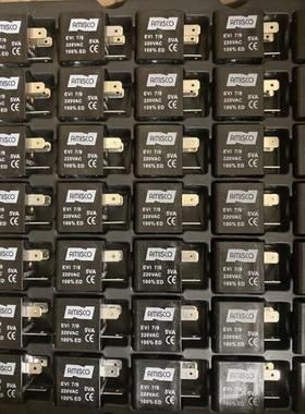 AMISCO阿米斯科EVI 7/9 24VDC 6.5W 3W 5VA 6VA 220VAC电磁阀线圈