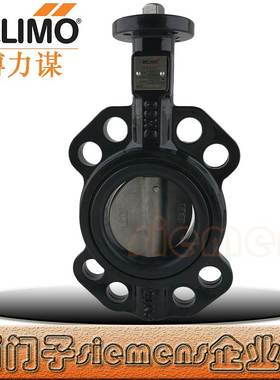 BELIMO搏力谋D650N D665N D680N D6100N D6125N D6150N蝶阀代替BU