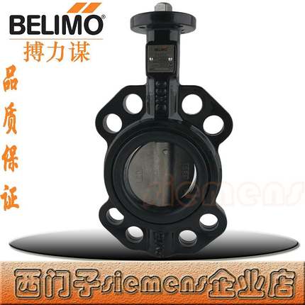 BELIMO搏力谋D650N D665N D680N D6100N D6125N D6150N蝶阀代替BU