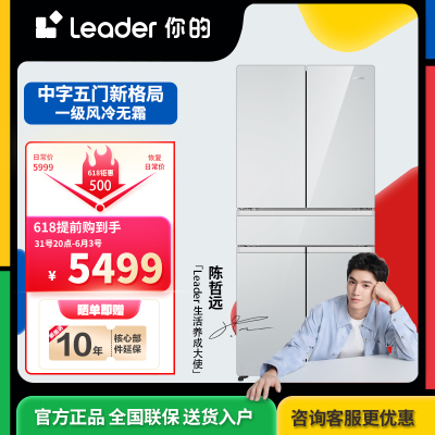 Leader471WLLMD5DG1U1中字五门