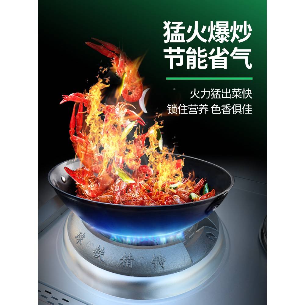 锈钢能灶燃气火化单煤双灶厨不气节灶70319猛房天液气饭灶店然用