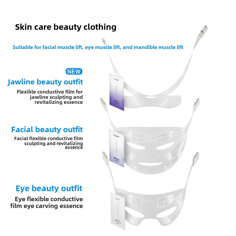 摩【美包按】华之肌美仪提部面部无品牌/容充提肌紧面致容面补部