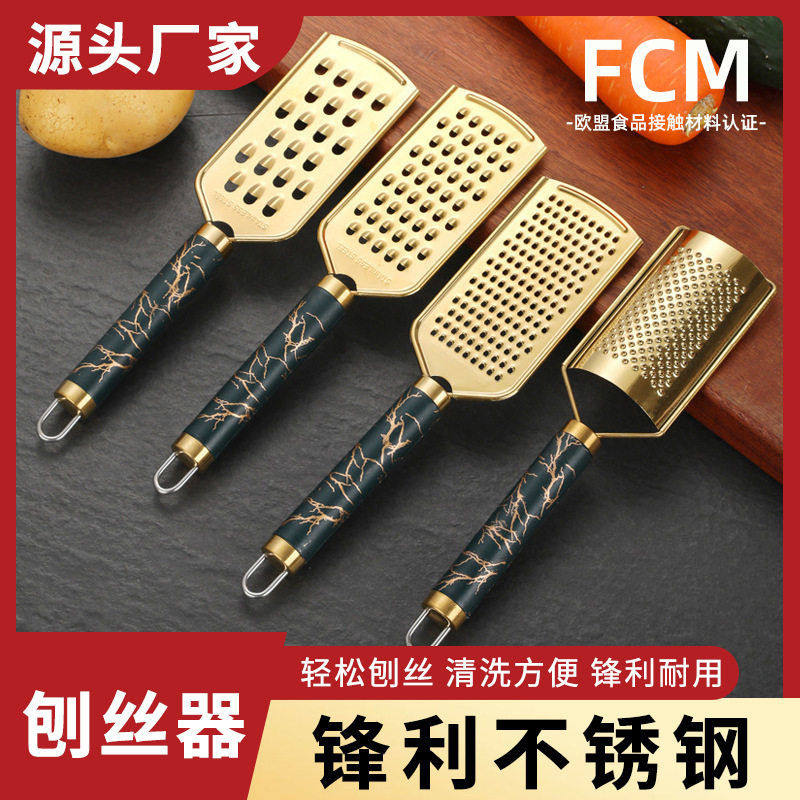 懒人厨房切菜器套装土豆丝擦丝器 家用姜蔬菜多功能不锈钢切丝器,厨房/烹饪用具,水果削皮器,淘宝优惠券,粉丝福利购,淘宝优惠卷