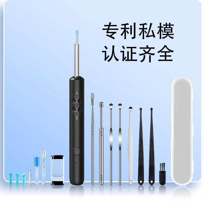 2024新款智能清可视掏耳勺 跨境抖音耳勺可视挖耳勺生产厂家,家庭/个人清洁工具,耳勺,淘宝优惠券,粉丝福利购,淘宝优惠卷