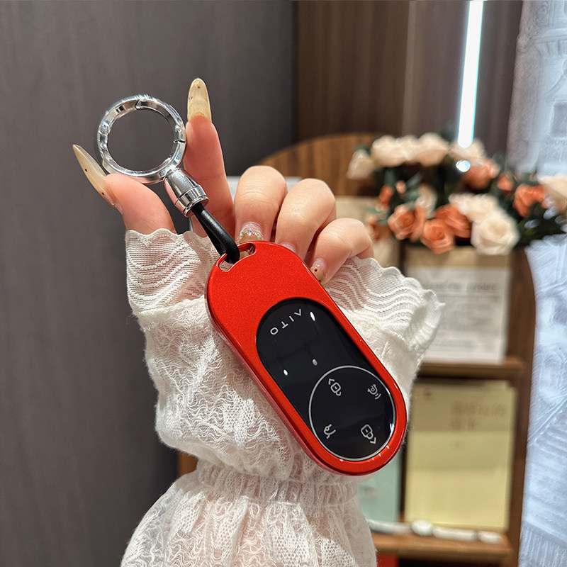 适用问界M9钥匙套2025款华为m8增程Ultra纯电MAX版包汽车高级女,汽车用品/电子/清洗/改装,车用钥匙包,淘宝优惠券,粉丝福利购,淘宝优惠卷