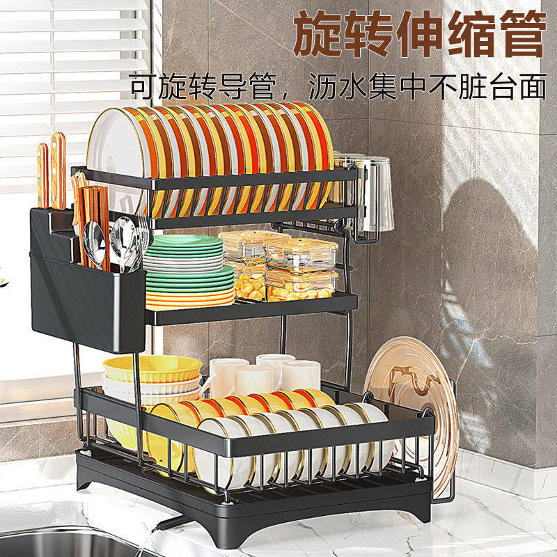 厨房碗碟沥水架 厨房沥水架碗架收纳架 多功能餐具碗碟置物架,厨房/烹饪用具,碗架,淘宝优惠券,粉丝福利购,淘宝优惠卷
