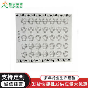 台湾饭团工具包饭膜成型揉垫包揉捏垫膜适宜寿司紫菜卷饭团用