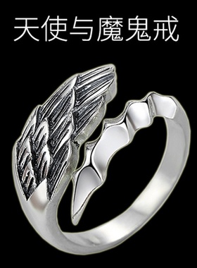 宇坊中国风开口戒指男士单身霸气尾戒子活口复古泰银潮男个性