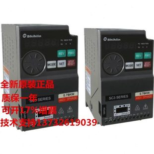 三大0 1.5士林0383全新K1.5KW現(xiàn)貨SC 相V 量變頻器