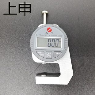 精度 00测厚仪1 12皮革正品 测厚规度.0mm电子数显7申mm 厚表.上