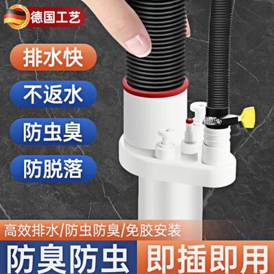 水槽厨房三通分流器器接口接头洗手盆对接洗菜盆神器排水管下水管