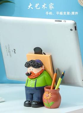 梵高手机支架桌面摆件装饰品平板生日礼物收纳笔筒特别有意义摆设