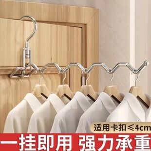 室内家用挂衣阳台折叠晾衣架简易不锈钢服挂衣架单杆室外神器卧室