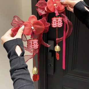 饰 女装 饰品结婚 备婚记 蝴蝶结窗帘绑带方新房日婚房布置卧室装