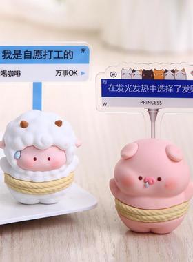 上班疯狂发财办公室桌面摆件女生工位装饰打工人情绪管理稳定神器