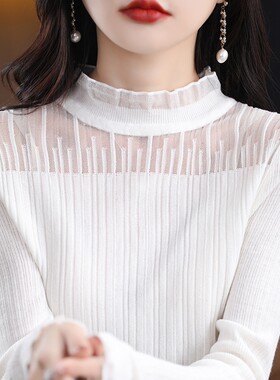 早春洋气蕾丝花边长袖内搭女士半高领薄款亲肤精纺羊毛针织打底衫
