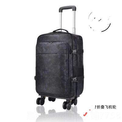 高档2023多功能拉杆箱双肩生包商务出差行李袋出书国旅拉行登机箱