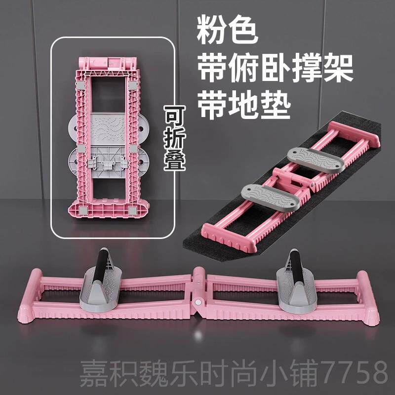 高档滑雪机盆底金刚开合训器P肌C男夹大腿内侧凯肌格尔辅助瘦腿神