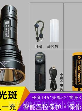 高档霸0光265强光手电筒超亮L2T6远射8户外聚光探6照灯充电led骑