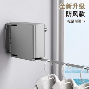 伸缩晾衣绳室内钢丝绳晒被子卫生间架加粗隐形德国免打孔室外阳台