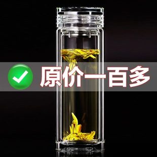 透明高档便携水杯家用双层玻璃杯级水晶保温防爆耐热泡茶杯耐高温
