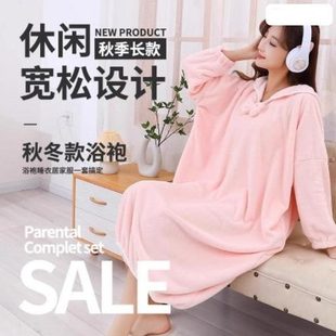 裹大人新款 连帽巾浴巾女浴裙吸水可洗澡全棉纯棉穿 比家用式 浴袍式
