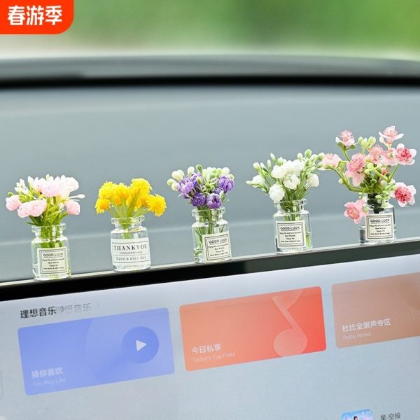 车内饰品摆件系R中控车载女士趴车上装饰品屏幕趴小花瓶台汽车