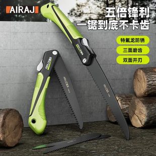 木工割木头剧锯子家用小型手锯手持折叠锯树神器手工伐切木据锯锯