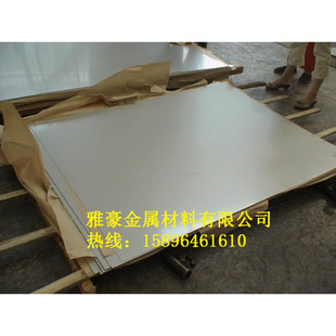 9Cr18Mo钢板SUS440C 2Cr13 SUS420j模具钢3Cr13 SUS430圆 1Cr13