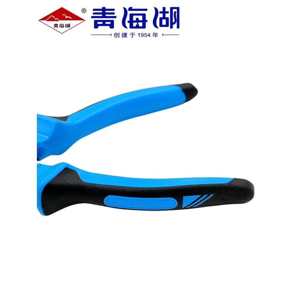 青海湖工具优质正品美式斜嘴钳汽修五金工具电工钳剪工业级钳子