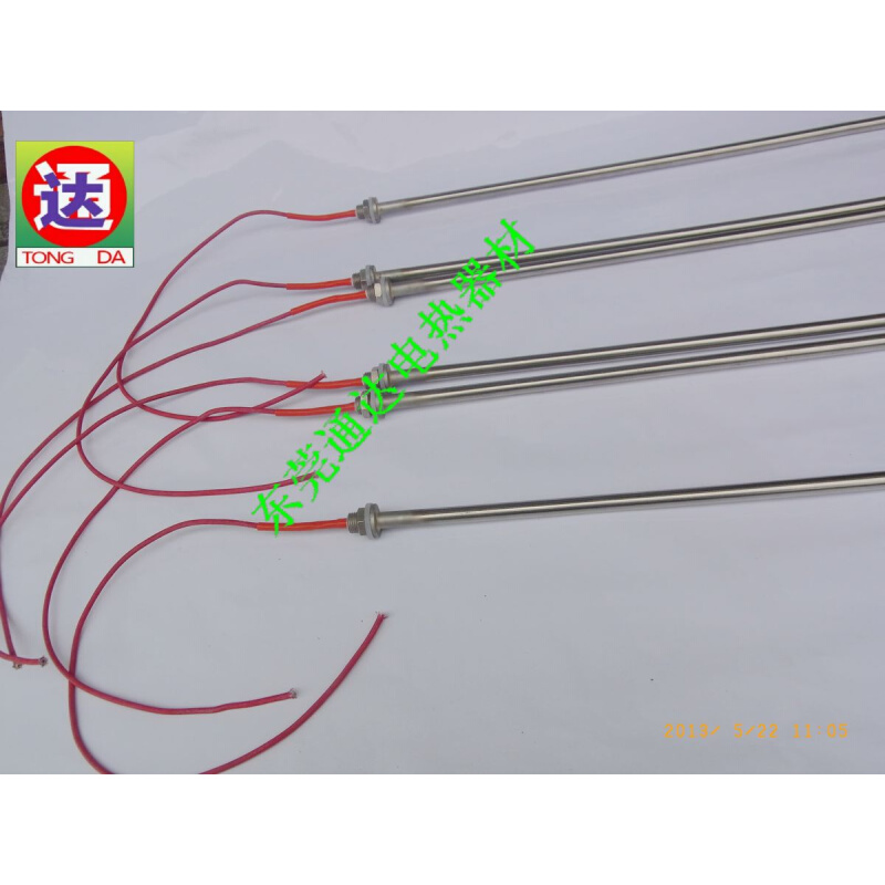。SUS316不锈钢电热管加热管发热管220V3KW单U形出高温线防潮湿