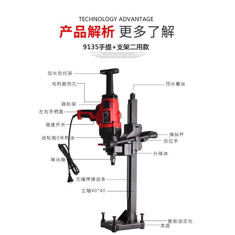 金都瓦工拌灰器搅拌机电动工业腻子粉水钻机家用打灰机搅灰送赠品