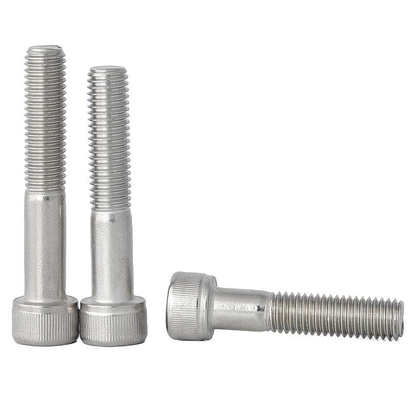 M4M5M6M8M10M12mm半牙内六角螺丝钉 304不锈钢加长圆柱头杯头螺栓