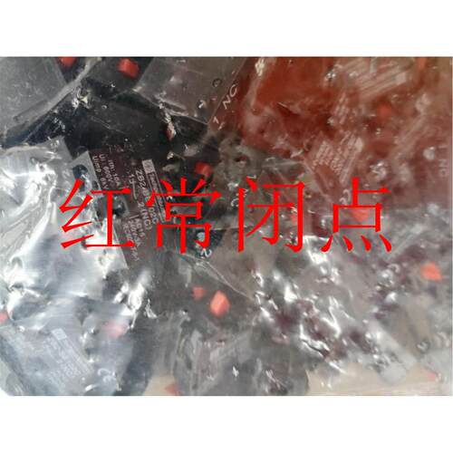 XB2系列按钮开关触点ZB2-BE101C常开绿ZB2-BE102C常闭红 铜触点