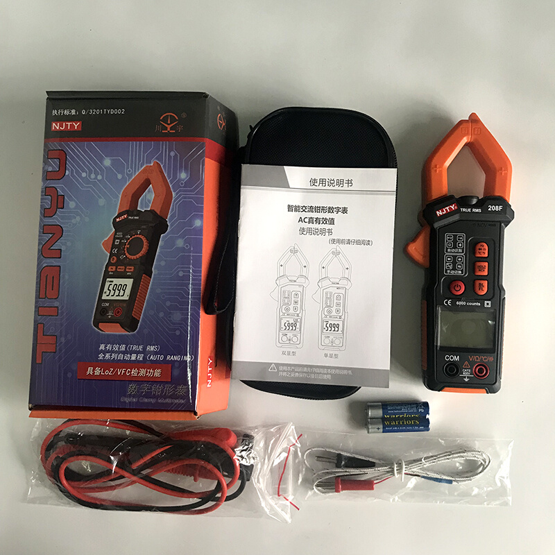 。天宇T208A/C/D/F高精度智能自动小型防烧数字钳形表万用表防烧