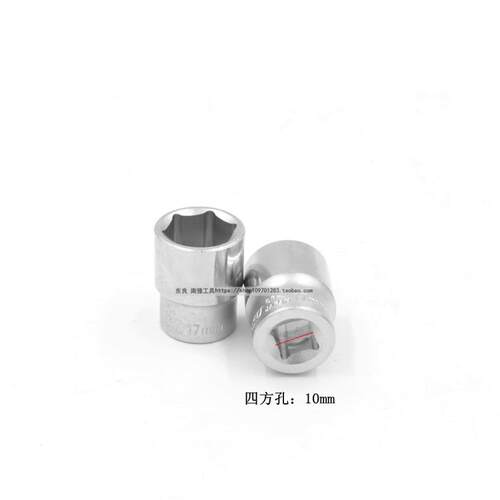 NAN-YU3/8公制外六角套筒头9.3MM7-24套筒CR-V汽修手动工具