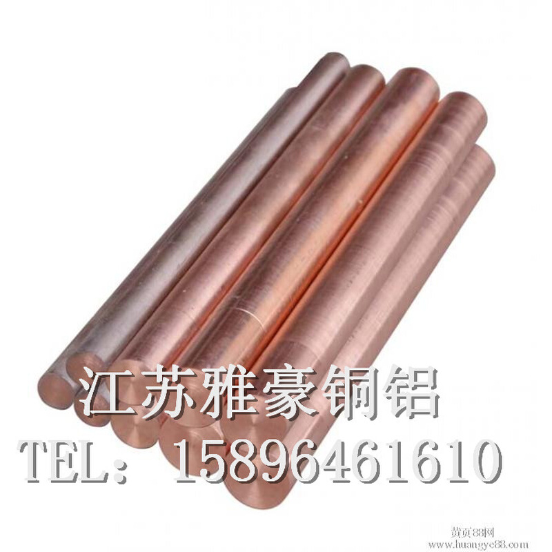 。供应QBe2.0、C1100铜带、T2、T3/C5191黄青铜带 黄铜薄带