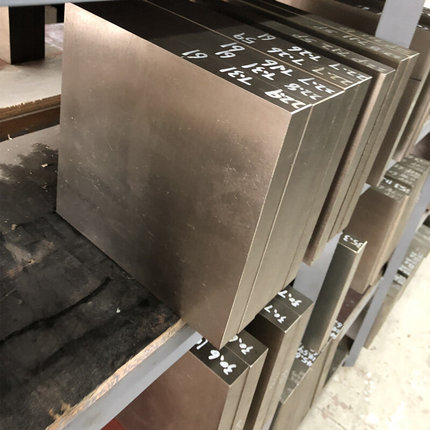 。超深冷高速钢板模具钢粉末钢板SKD11 SKH51 SKD61 DC53 H13 SKH