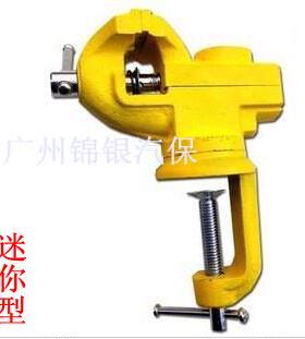 飞鹿50mm迷你台虎钳 家用DIY360度旋转桌虎钳 小台钳铸铁台钳