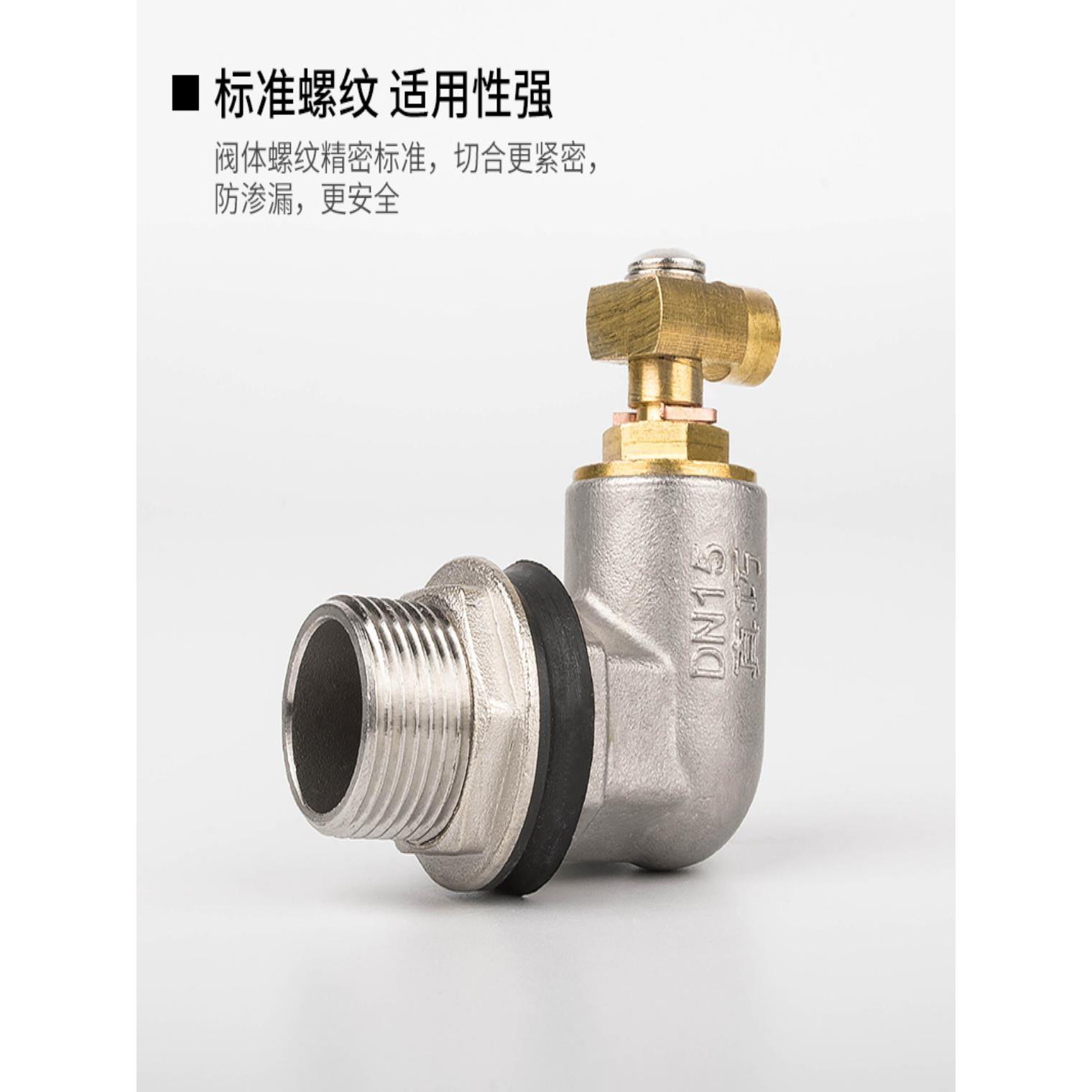 全自动水位水塔水箱陶瓷片铜芯快开304不锈钢浮球控制阀 自动阀