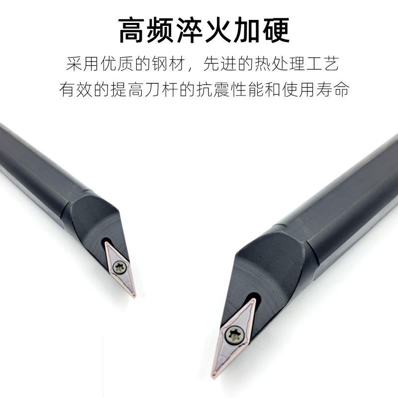 包邮螺钉式93度数控刀杆 内孔车刀SVJBR11 SVJBR16内孔尖刀仿形杆