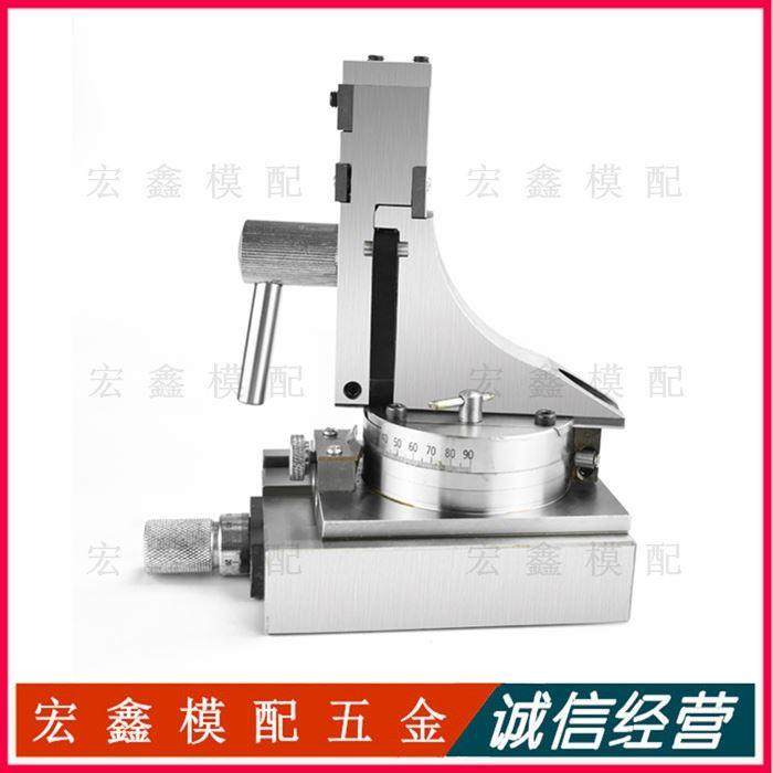 万能砂轮修整器  WD-165型精密立式角度砂轮修整器 R角度砂轮修整