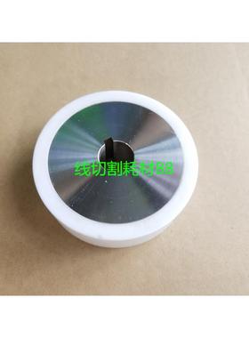 沙迪克陶瓷出线主轮3052991出线主轮70*20T收丝轮S415 3052771